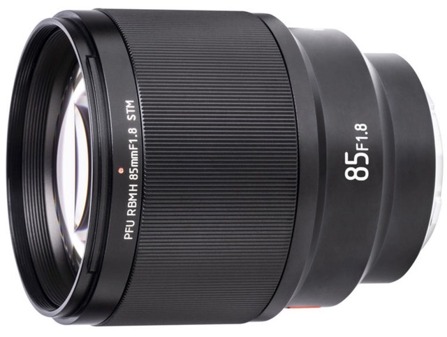 bythom viltrox 85mm