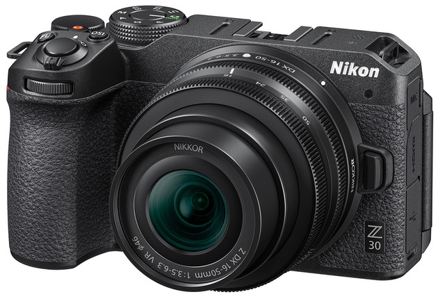 Now also the Nikon Z6 camera is listed as discontinued in Japan - Nikon  Rumors