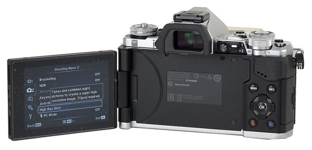 e-m5iiback.jpg